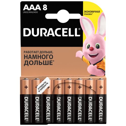 Батарейка Duracell Basic AAA, в упаковке: 8 шт. батарейки щелочные алкалиновые duracell basic тип ааa 1 5в 4шт мизинчиковые