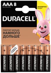 Элемент питания Duracell Basic LR03-8BL AAA бл 8