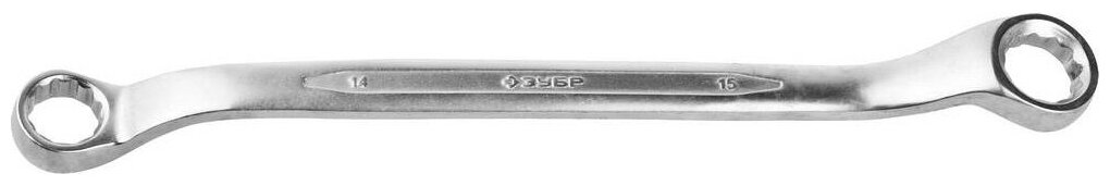 Накидной гаечный ключ изогнутый 14 x 15 мм, ЗУБР - фотография № 1