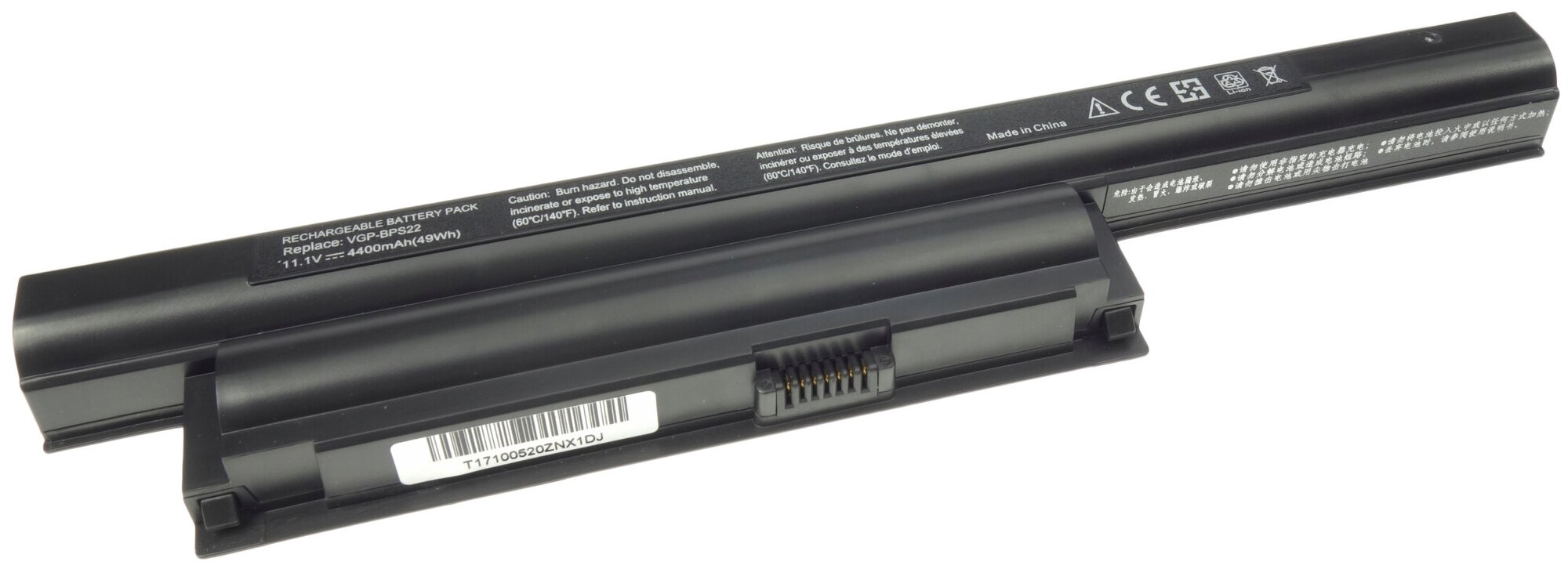 Аккумуляторная батарея для ноутбука Sony Vaio VPCE (VGP-BPS22) 3500mAh черная
