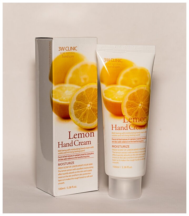 Увлажняющий крем для рук с экстрактом лимона 3W CLINIC, Moisturizing Lemon Hand Cream100ml