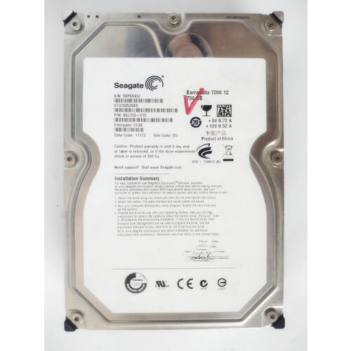 Жесткий диск Seagate Barracuda 750GB 3,5 SATA