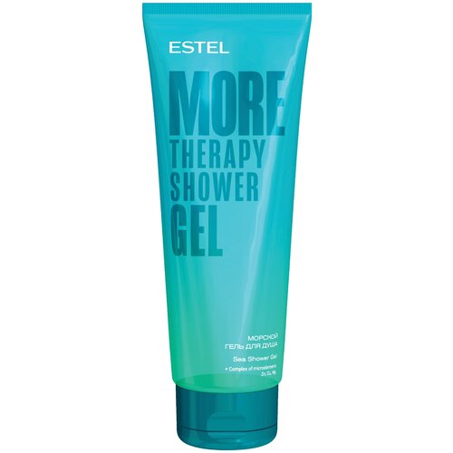  MORE THERAPY   ESTEL PROFESSIONAL  250 