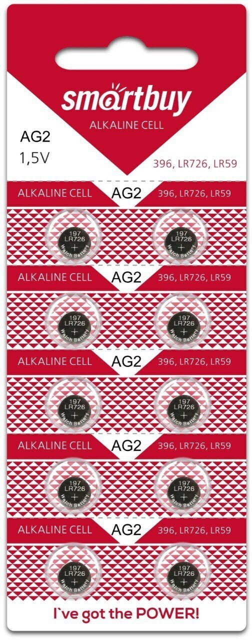 Батарейки Smartbuy Alkaline Cell AG2 (396 LR726 LR59) 10шт