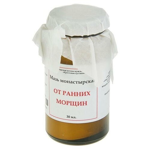 Мазь «Монастырская» от ранних морщин, 30 мл