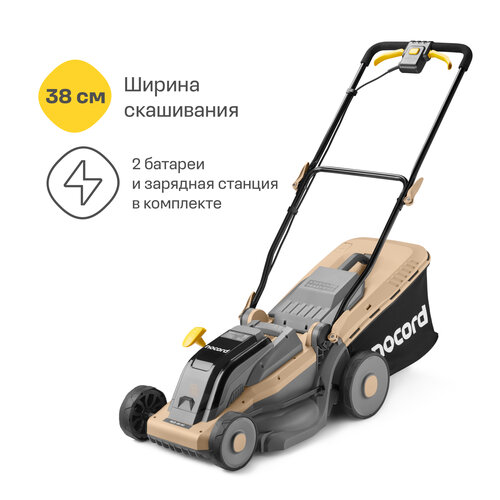 черный, серый