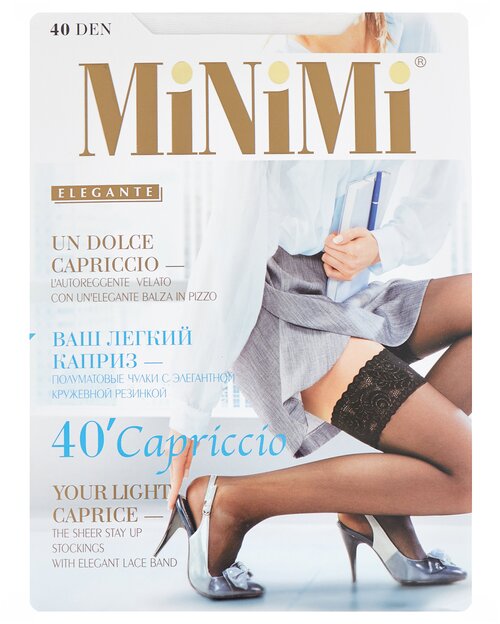 Чулки  MiNiMi Capriccio, 40 den, размер 2-3, белый