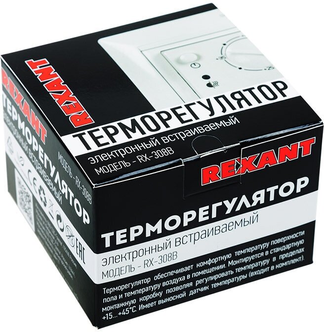 Терморегулятор Rexant - фото №9