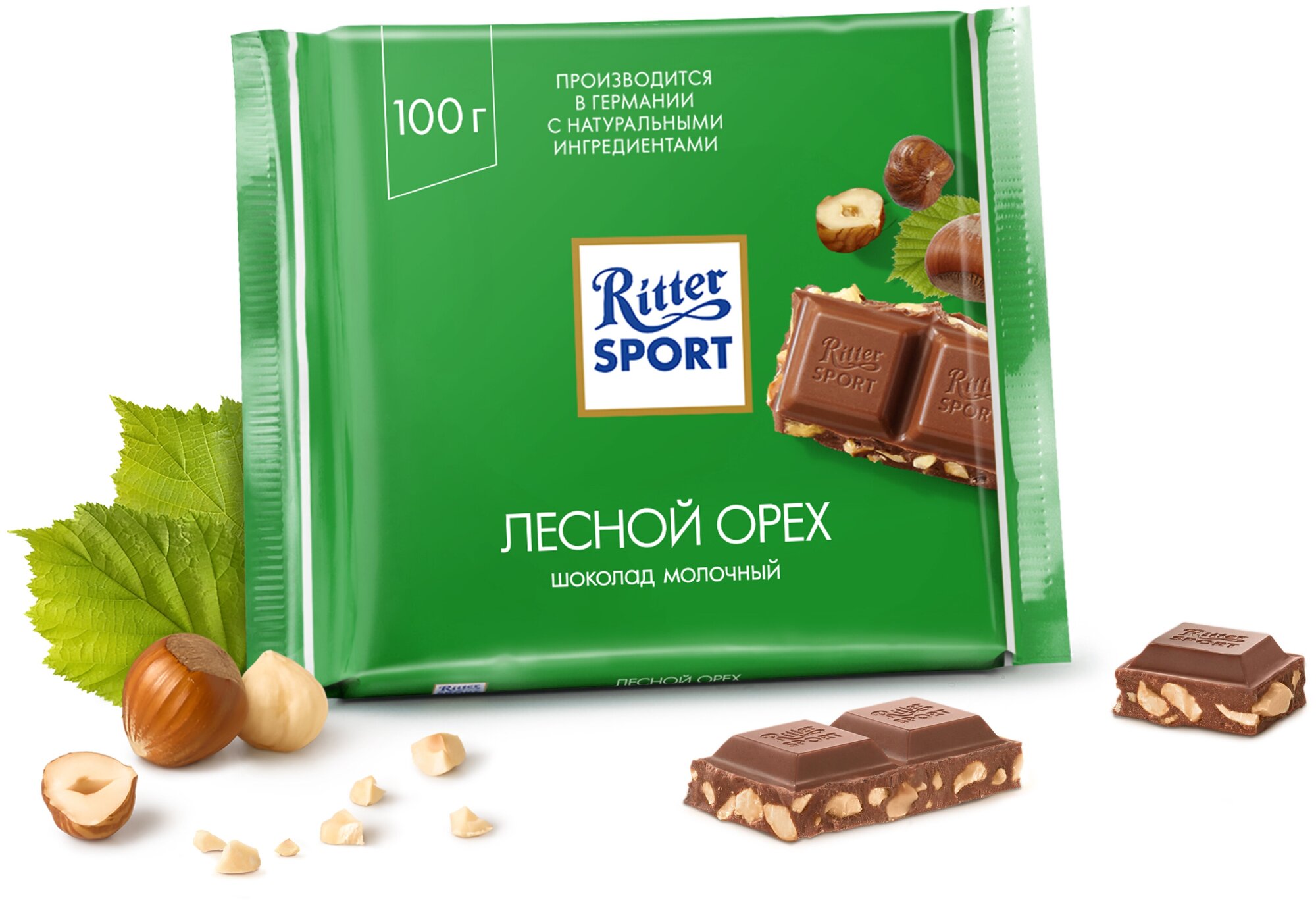 Шоколад Ritter Sport молочн. лесной орех 100г - фотография № 4