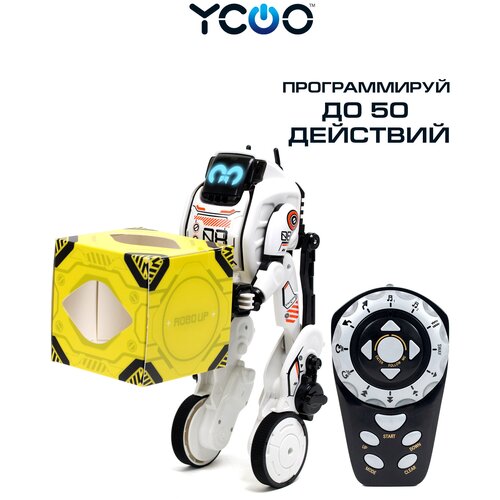 Робот YCOO Робо Ап 88050, белый робо ycoo битс 88587