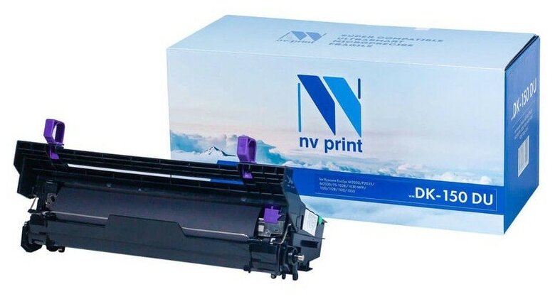 Блок фотобарабана NV Print NV-DK-150DU для Kyocera EcoSys-M2030/P2035/M2530/FS-1028/1030 MFP/1120/1128/1130/1350