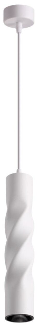 Накладной светильник, длина провода 1м NOVOTECH ARTE 358124 LED 12W белый