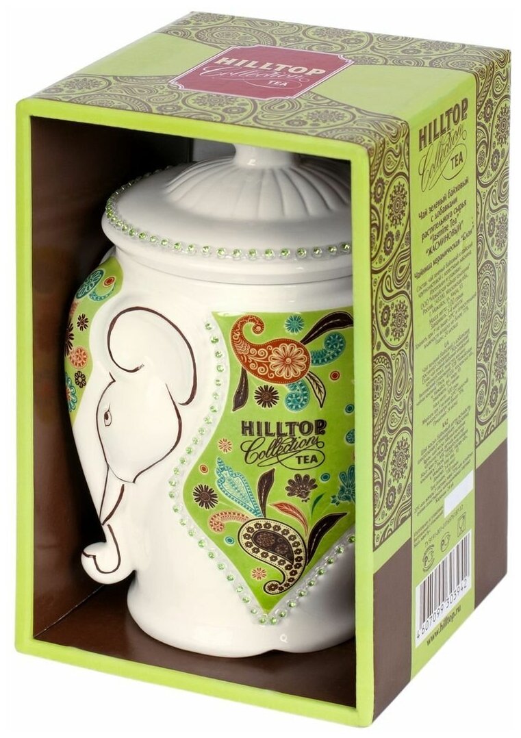 Чай Hilltop Жасминовый 100 гр., керамическая чайница "Слон" - фотография № 1