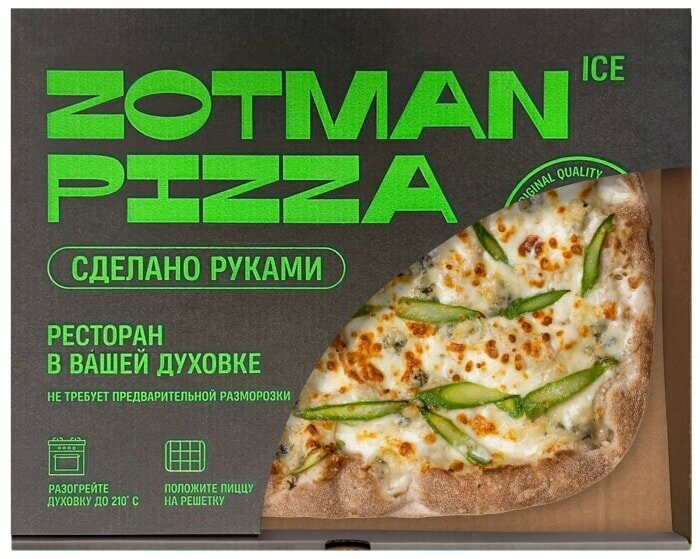 Пицца Зотман Сырная 390г