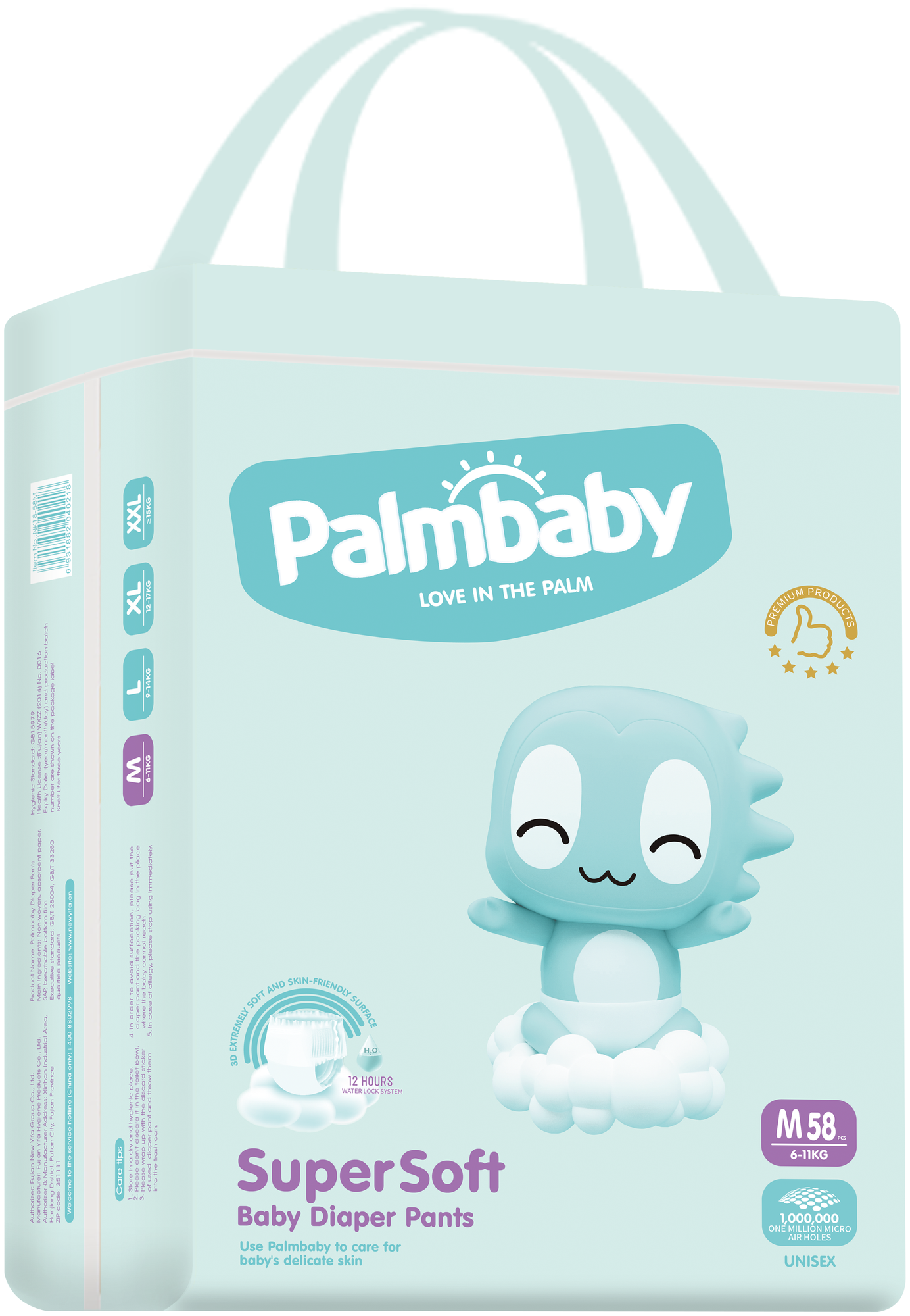 Подгузники-трусики Palmbaby Super Soft Premium M (6-11 кг) 58 шт