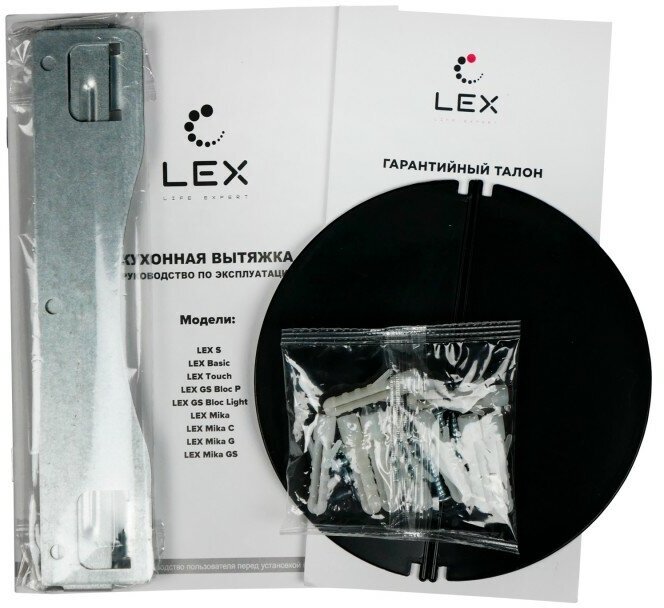 Вытяжка каминная Lex Mika 500 черный управление: кнопочное (1 мотор) - фотография № 8