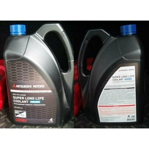 MITSUBISHI Антифриз готовый Super Long Life coolant premium -51c 4л