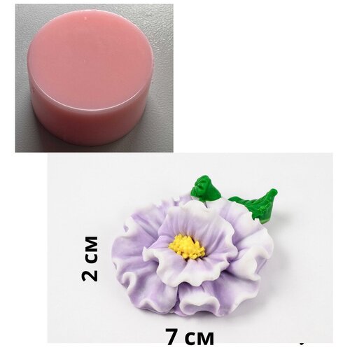 Силиконовая форма для мыла Лютик №2 силиконовая форма для мыла лютик 2