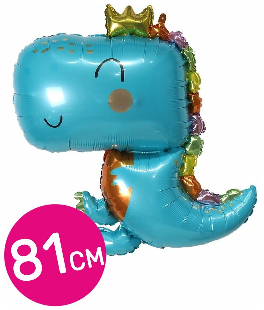 Воздушный шар фольгированный Falali фигурный, Динозаврик в короне, голубой, 81 см