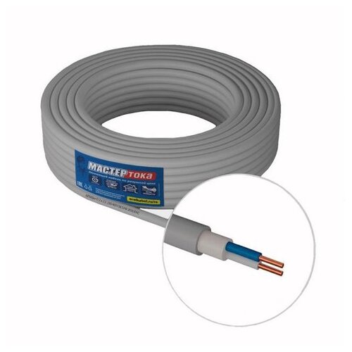 Кабель бытовой NYM Мастер Тока 2x1.5 мм², 100 м