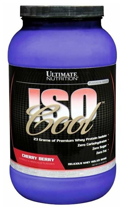 Ultimate Nutrition Isocool (2270 гр) (вишня)