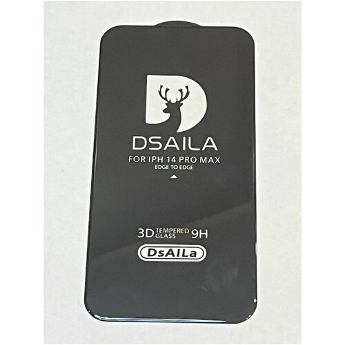 Защитное стекло Dsaila iphone 14 Pro Max