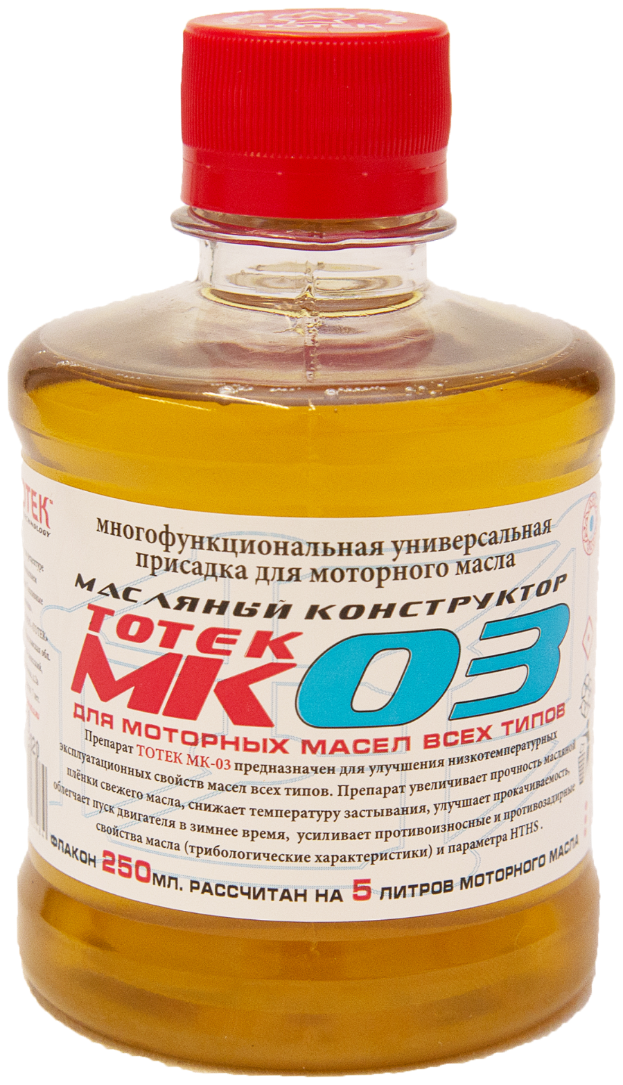 TOTEK МК-03, 0.25 л