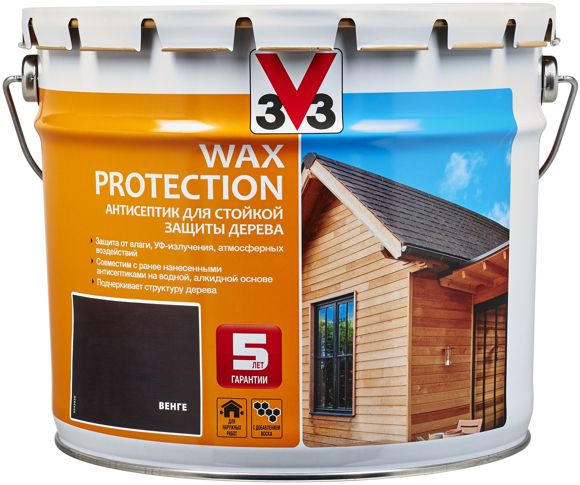 Пропитка V33 антисептик для стойкой защиты дерева Wax Protection