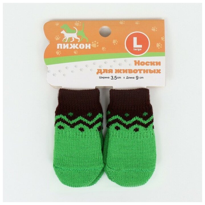 Носки нескользящие, размер L (3,5/5 * 9 см), набор 4 шт, зеленые 9426512