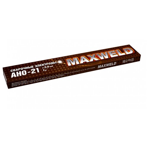 Электрод для ручной дуговой сварки Maxweld АНО-21, 2.5 мм, 1 кг электрод для ручной дуговой сварки стасва ано 21 4 мм 1 кг