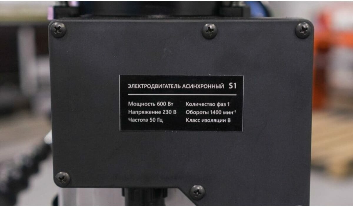 Сверлильный станок Stalex DP-16, Ø 16 мм, 600 Вт, 220 В, 50 кг DP33016B