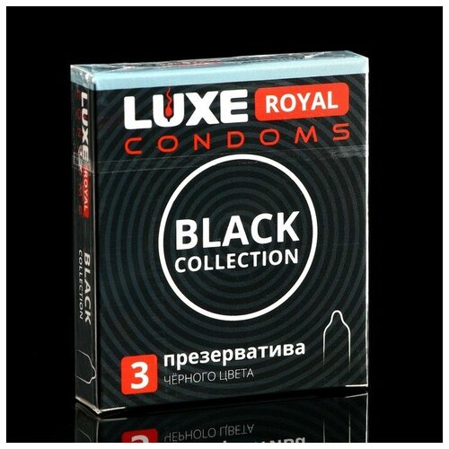 Презервативы LUXE ROYAL Black Collection, 3 шт 2 шт презервативы с ароматом клубники luxe royal strawberry collection 3 шт