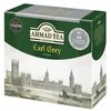 Чай черный Ahmad Tea Earl Grey в пакетиках - изображение