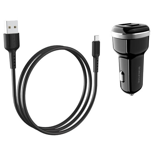 Автомобильное зарядное устройство Borofone BZ13 Extreme + кабель micro-USB, EU, черный разделитель автомобильный hoco z27 staunch dual port in car charger with cable type c 2usb 5v