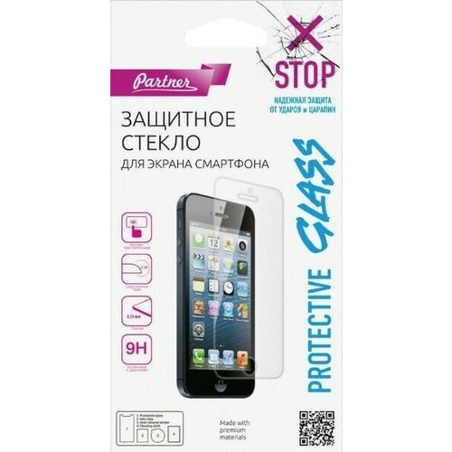 аккумулятор ab603443cu для телефонов samsung star gt s5230 sgh g800 gt s5230 ab603443ce s5233 ab553443ce sgh l870 Partner Защитное стекло 0,33 мм для Sony Xperia XZ