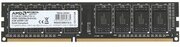 Оперативная память Amd DDR3 4Gb 1333MHz pc-10660 R3 Value Black CL9, 1.5V (R334G1339U1S-U)