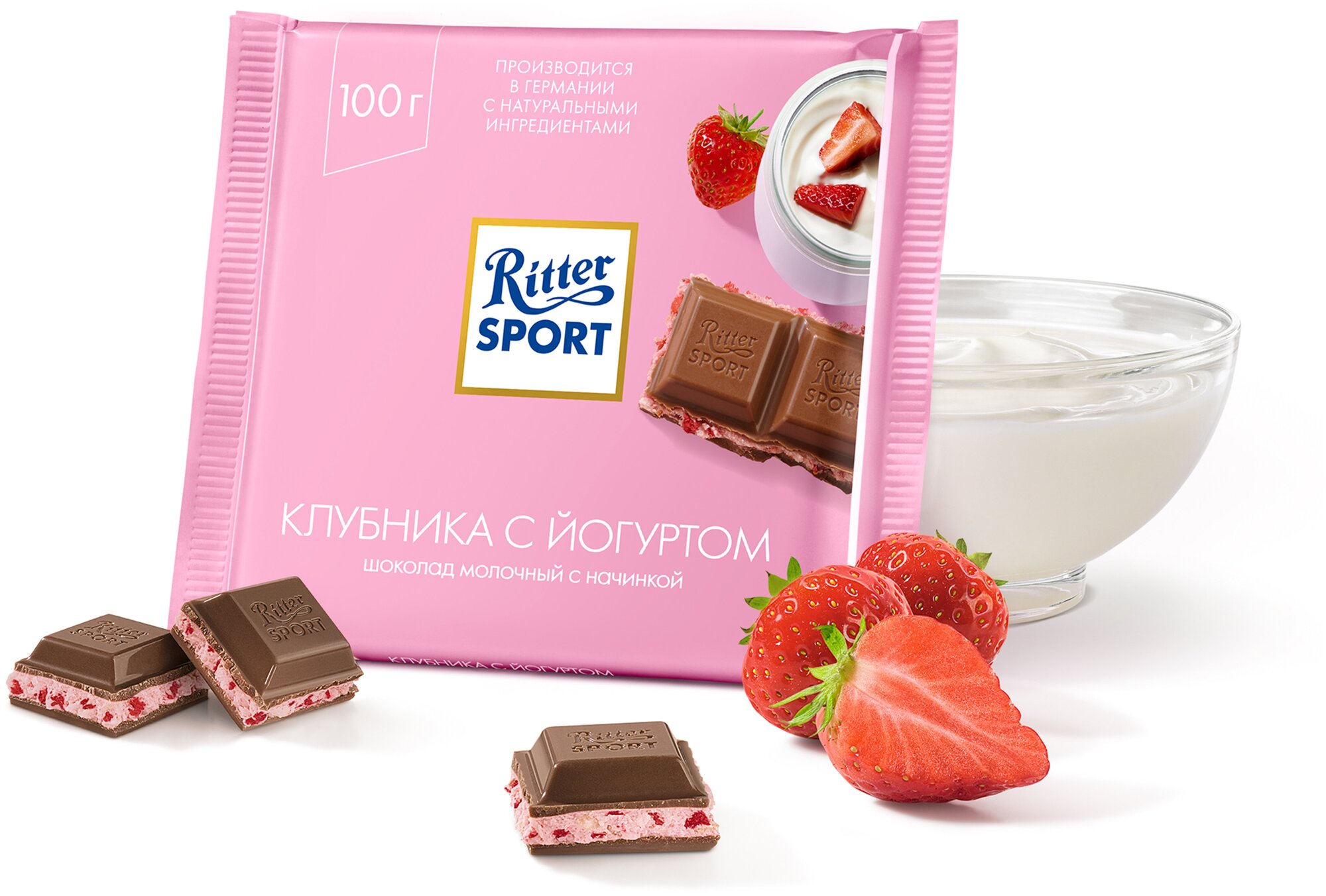 Шоколад Ritter Sport молочн. клубн.в йогурте 100г - фотография № 6