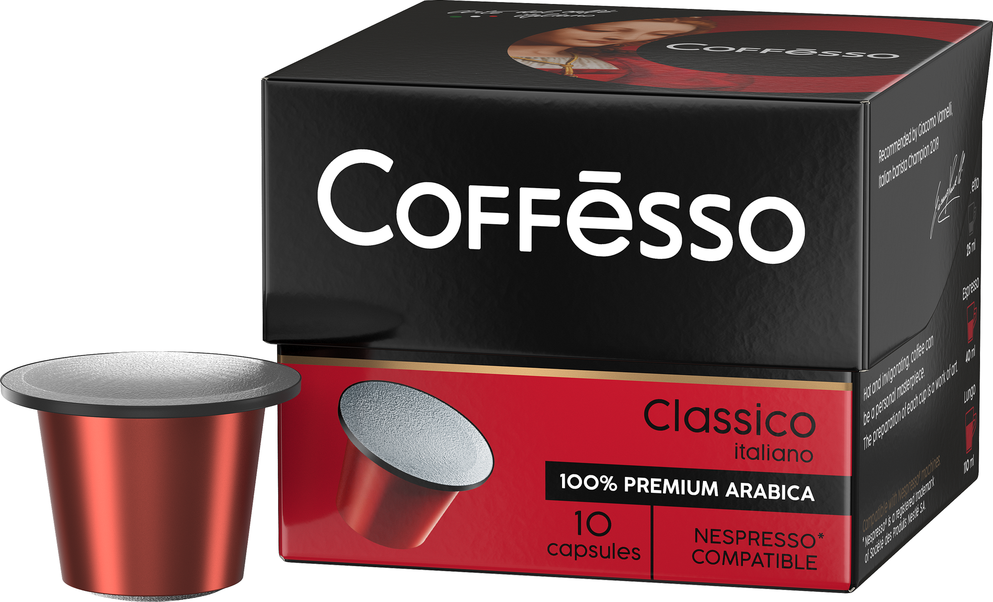 Кофе молотый Coffesso Classico Italiano, 10 капсул - фото №16