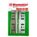 Набор ножей для электрорубанка Hammer 209-104 (2 шт.)