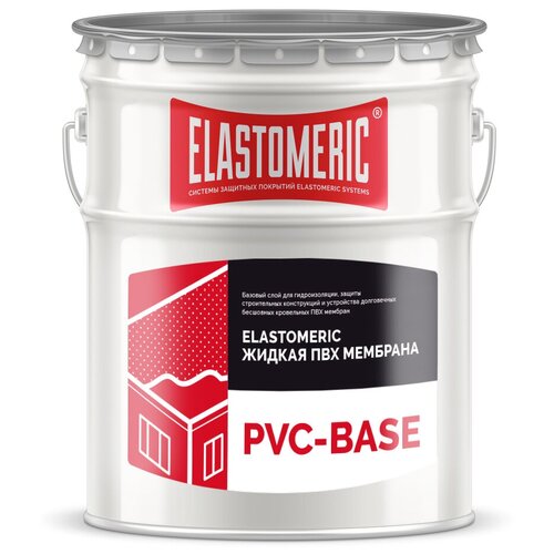 ПВХ мембрана жидкая Elastomeric PVC-Base, 20кг.