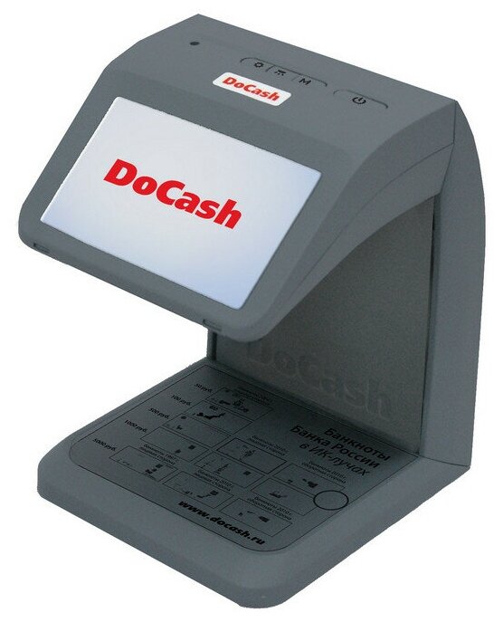Детектор банкнот DoCash mini IR/UV/AS просмотровый мультивалюта - фото №4