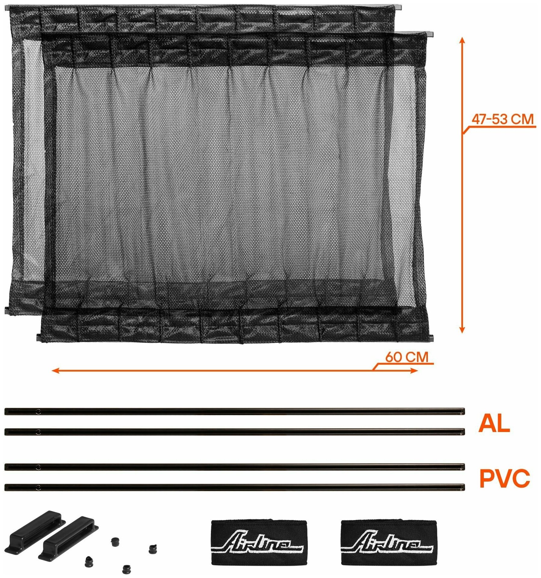 Защитные шторки Airline - фото №13