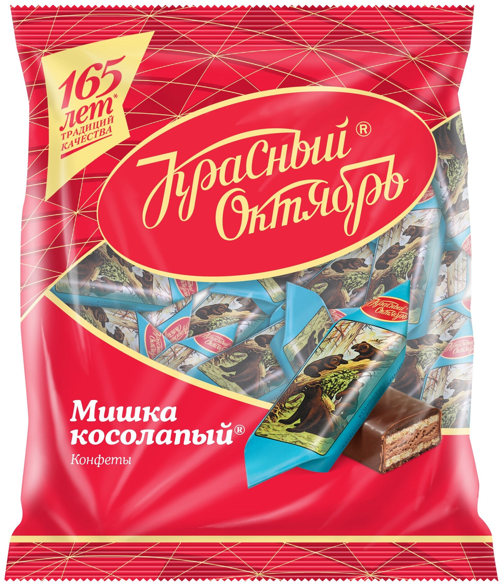 Конфеты Красный Октябрь Мишка косолапый, пакет, 200 г, флоу-пак