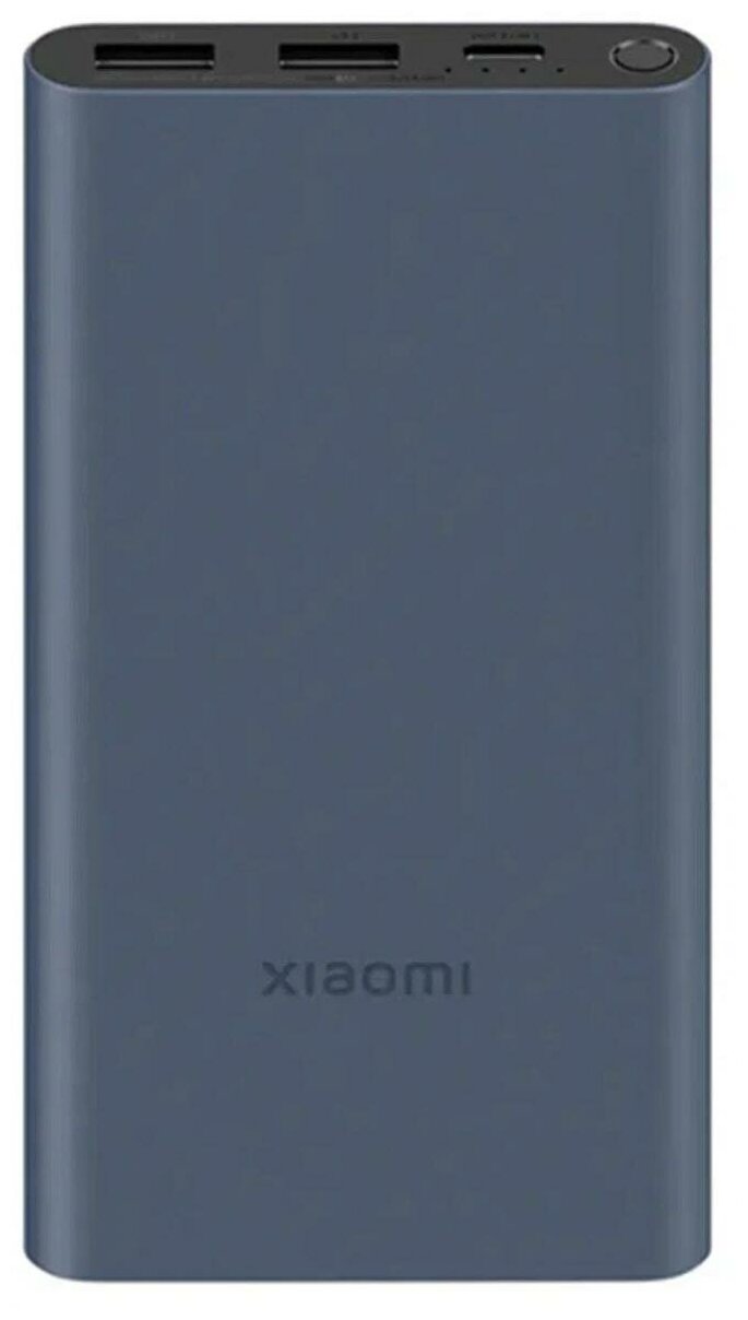 Аккумулятор внешний Xiaomi 22.5W Power Bank 10000 (BHR5884GL)