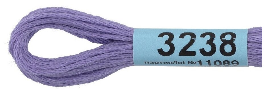 3238 (Гамма) Gamma - фото №2