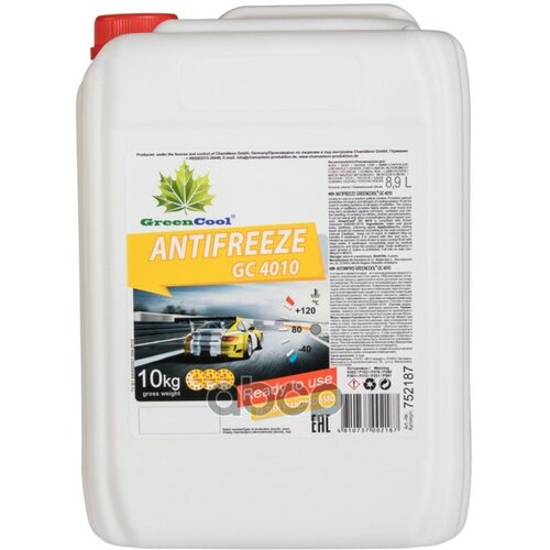 Антифриз 10Кг, Gc 4010 Готовый Желтый, G11, Bs 6580 GreenCool арт. 752187