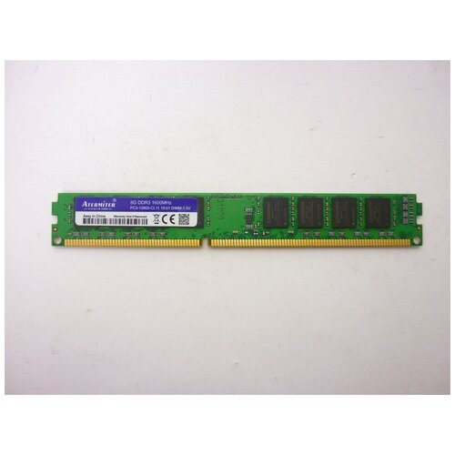 Оперативная память DDR3 8GB Atermiter