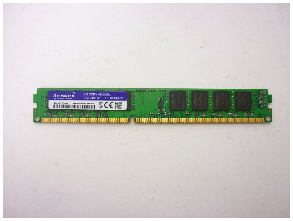 Оперативная память DDR3 8GB Atermiter