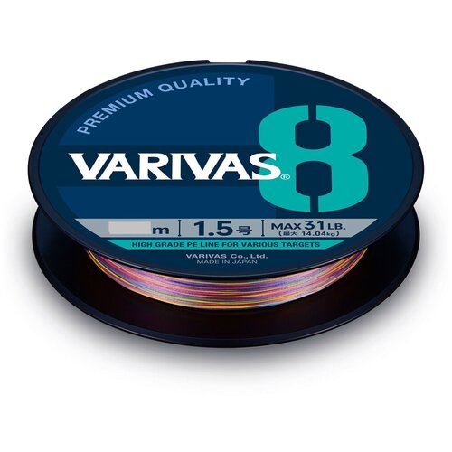 Varivas, Шнур PE Marking х8, 200м, 1, 20lb