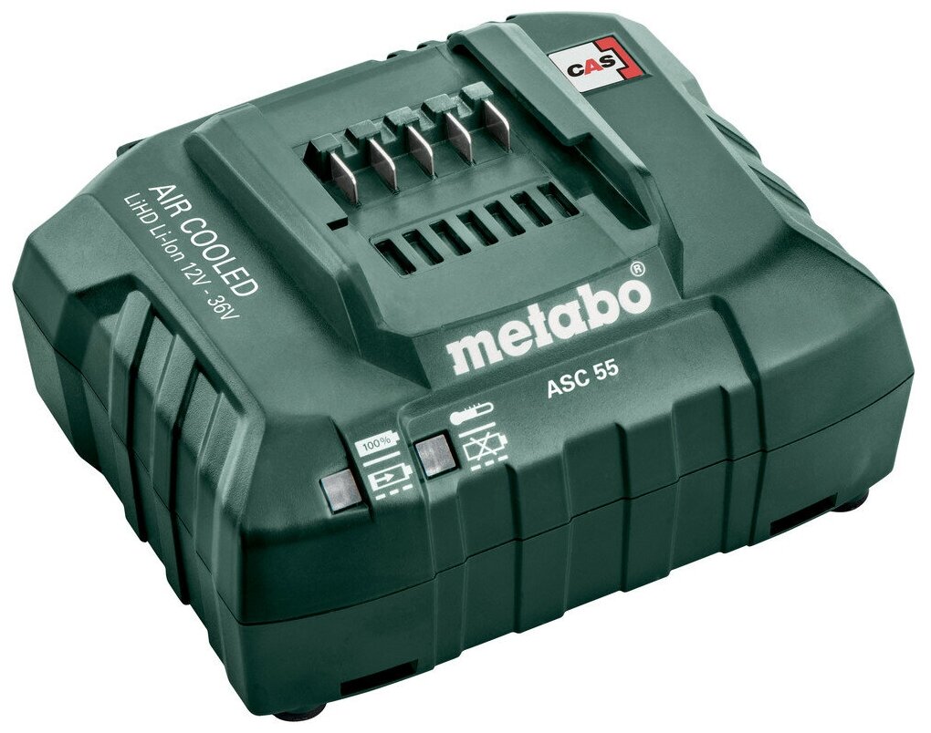 Зарядное устройство Metabo ASC 55